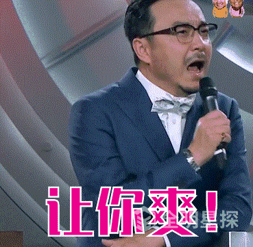 林忆莲谭晶张敬轩集体上阵,歌手第五季耳朵会怀孕!