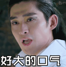 我和纪晓芙的表情一样,从内心里就是拒绝的,太猥琐了好么!