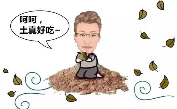 春节过后, 相信很多人都和鸿助理一样, 准备勒紧裤腰带过日子.