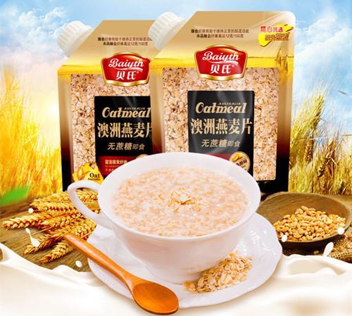 麦片排名_牛奶麦片图片