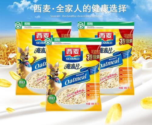 麦片排名_牛奶麦片图片(3)