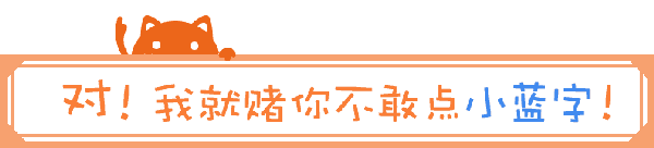 听说最近新出了个网红 人称皮皮虾 这个海鲜界的小弟成了表情包界的扛