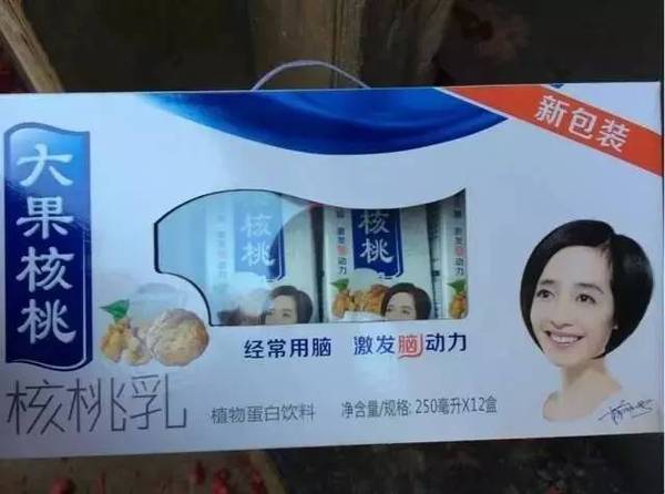 粤鲁豫人口_鲁豫我不信图片(2)