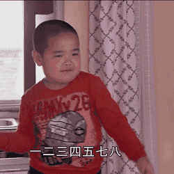 谢腾飞是谁?一夜之间竟火遍了微信表情届