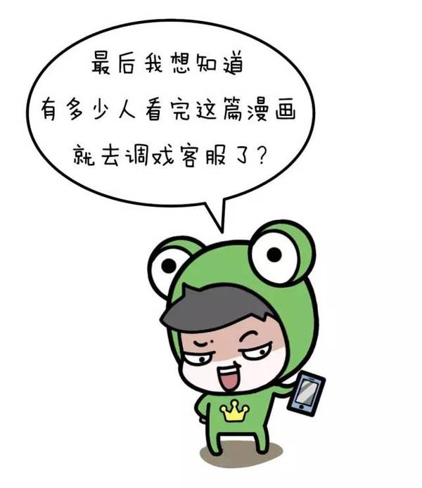 东西怎么卖才卖得出去 a792547902556671542.jpeg