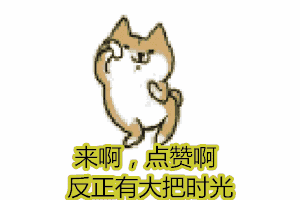 来源:佛山电台 ◆◆◆ 八卦佛山 爆料哥微信 xingfufs 欢迎吹水合作