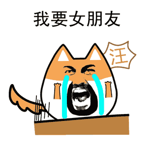 什么干什么燥成语_成语故事简笔画(3)