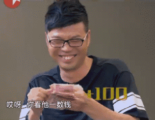 【你的血汗钱】领工资之前,你得知道它该怎么发!