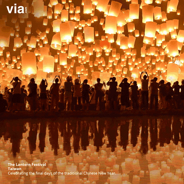 元宵猜灯谜,积友领红包