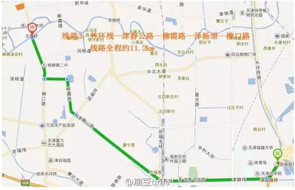 天津市杨柳青镇人口_...杨柳青镇高清卫星地图 杨柳青镇2017年卫星地图 中国天