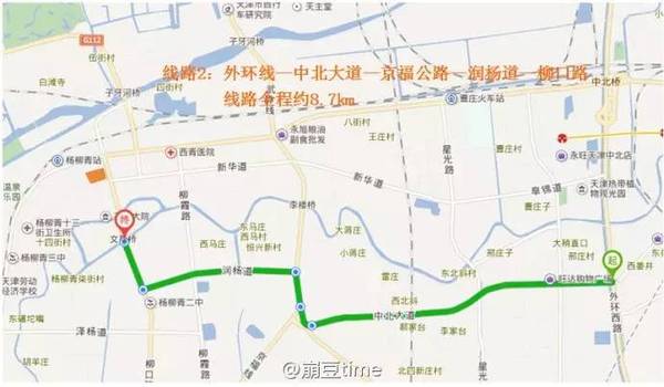 天津市杨柳青镇人口_...杨柳青镇高清卫星地图 杨柳青镇2017年卫星地图 中国天(2)