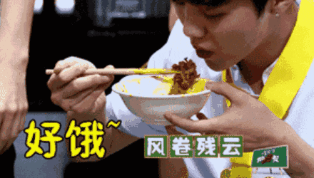 看旁边的那位疑似是汪涵的盆友,那表情是不忍直视吗?哈哈哈哈.