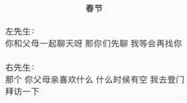 有没有人告诉你我很爱你什么意思 a77wfq3051527304619.jpg