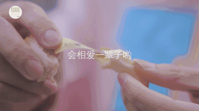 不小心虐到你们了, 送个情人节福利: 在评论里抽3位送超超超萌鸡蛋架