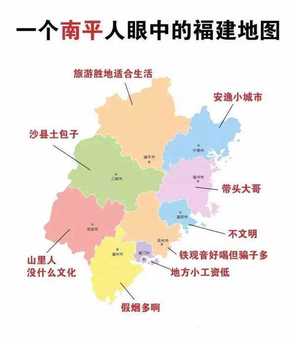 各省人口密集城市排名_各省人口排名(3)