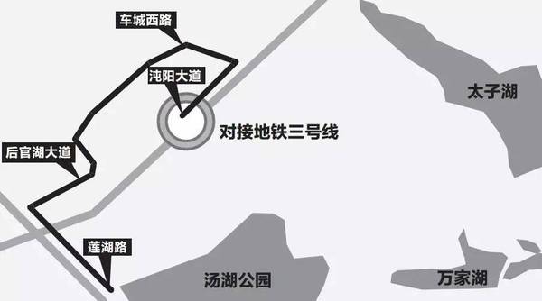 2019年武汉经济发展_湖北 武汉 蔡甸区妇科医生招聘 武汉经济技术开发区三吉综合门诊部招...(3)
