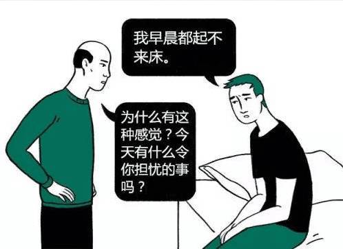 事事往人口具的断句_事事如意图片(2)