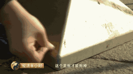 别再乱吐! 环卫工每天4万步,用手抠下脏痰和垃圾