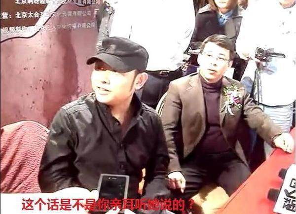 一语双关猜成语_一语双关图形创意图片