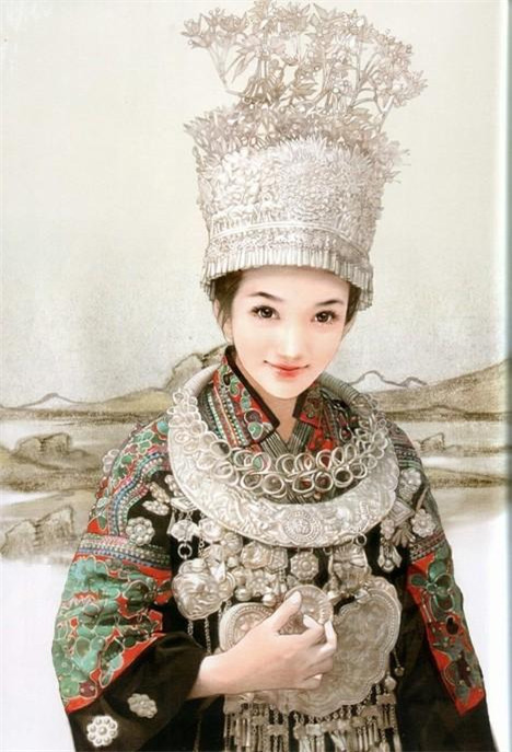 55.苗族