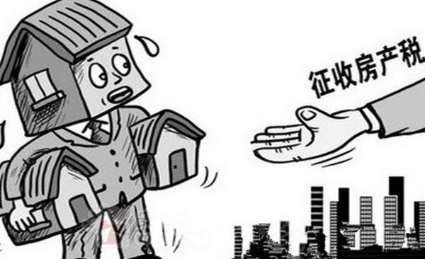 买房子的钱要交税吗 a56xvf1587284863619.jpg