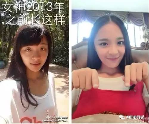芒果卫视某当红主持人惨遭封杀?网友:肯定是李莎旻子