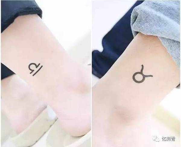 纹身|金牛座?图案