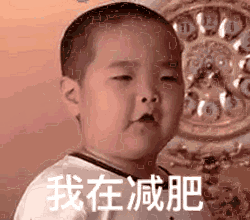 表情包有着落了!-新闻
