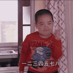 现在网上最火的小孩是