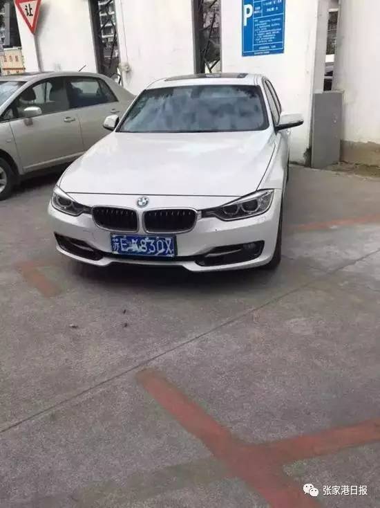 【全民交警】遇到违停加塞……张家港人别怒,直接拍照举报他!
