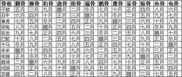 a4buac2826635743542.jpg