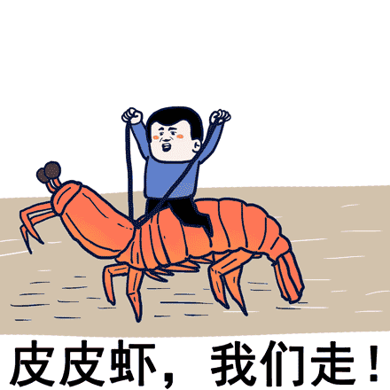 有句话我不该说但还是要告诉你:活该你单身.