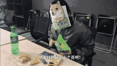 西安小情侣怒怼单身狗,情人节有你什么事?|情人节第一