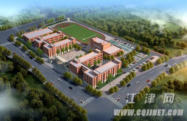 46亿,江津今年要新建,扩建7所学校!每校都很漂亮!