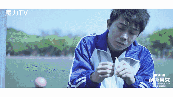 情人节能不能拿下这个姑娘就看你了.