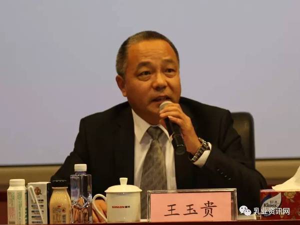 国家首个"乳品健康科技创新联盟"成立 三元荣膺理事长单位-财经频道-
