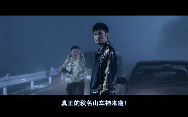 教程视频截图壁纸600_375剧照兰斯洛特图片