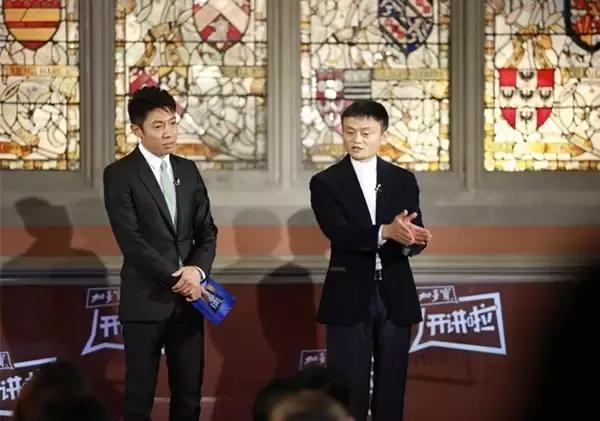 还没等撒贝宁把整个问题读完,全场爆笑如雷,包括马云本人,笑的是合不
