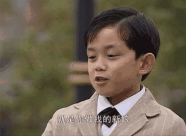 小编真是自叹不如 记得,小编小学毕业时 什么都不懂呢 这样纯纯的感情