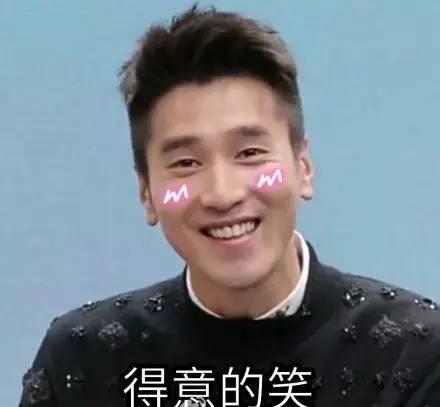 赵又廷整容般演技不如表情包?姑父活跃的像高仿!