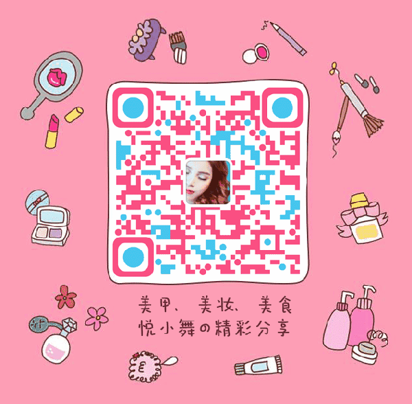 先发个明媚的约会妆～春季可说是桃粉色系的天下,这类色系总让人感觉