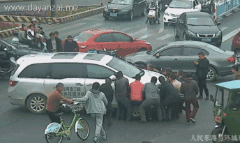 344_205gif 动态图 动图