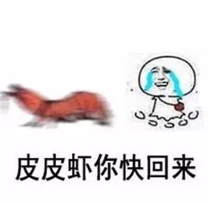 a3ma7j384714747119.jpeg