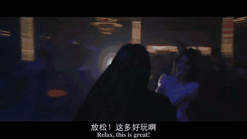 壁纸 剧照 视频截图 356_200 gif 动态图 动图