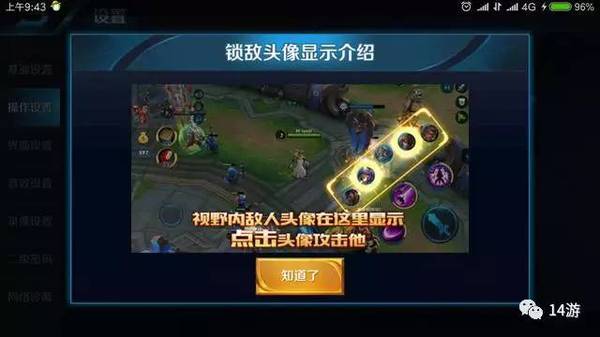 a48w9t6241381317619.jpeg
