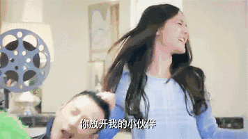 珠海人黄慧从初中开始有一个绰号叫