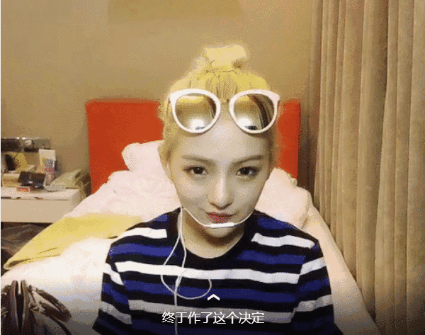 女主播多才多艺风格不一,跳舞唱歌耍宝哄麦应有尽有,通常情况下,唱歌