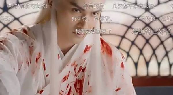 然而当凤九醒来后,却被告知帝君要赶她回青丘.