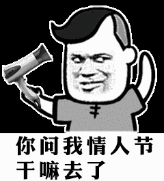 且听小娥子细细道来 没羞没躁型 直接在世界频道刷屏征婚 