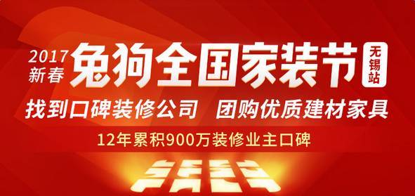 周末是指的周六还是周日 a9g89a3844014103542.jpeg
